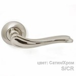 Ручка Апекс 564